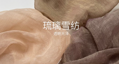 纺纱与纺纱有何区别？